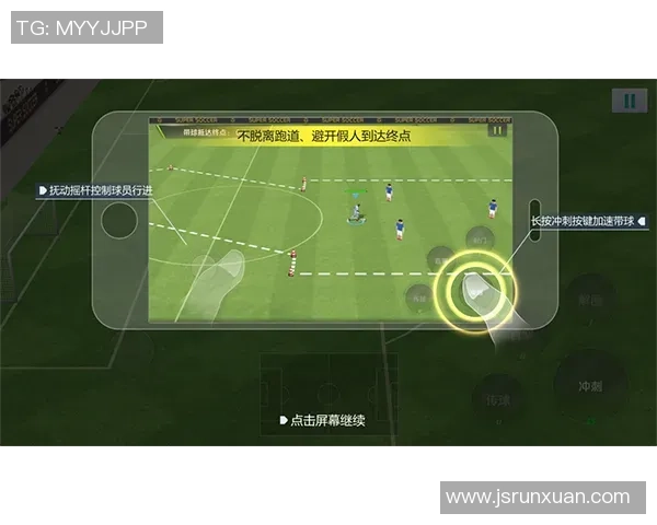 麦国民与图库曼的精彩对决揭示足球战术与团队合作的完美结合